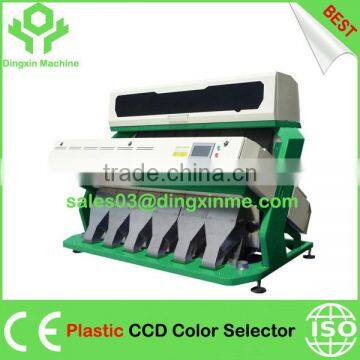 Plastic CCD Color Selector Plastic CCD Color Selecting Machine