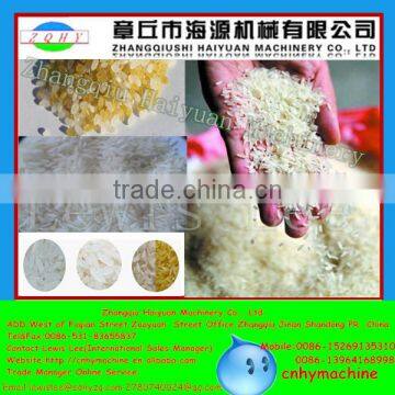 Shandong HAIYUAN artificial rice machine /artificial rice production plant/reconstituted rice making machine