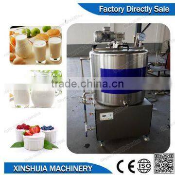 3% sale off industrial mini milk pasteurizer machine price