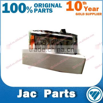 JAC truck headlamp