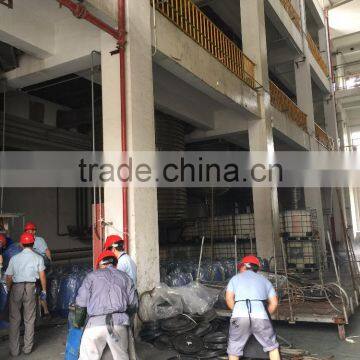 Pressure Sensitive Adhesive Packing Tape Glue, Export-oriented photo-5