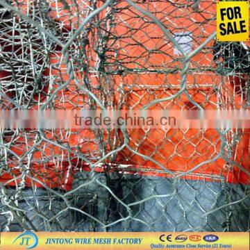 search all products Galvanized gabion box