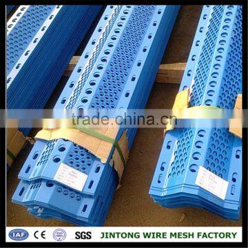 JT Perforated Plastic Mesh Sheets photo-5