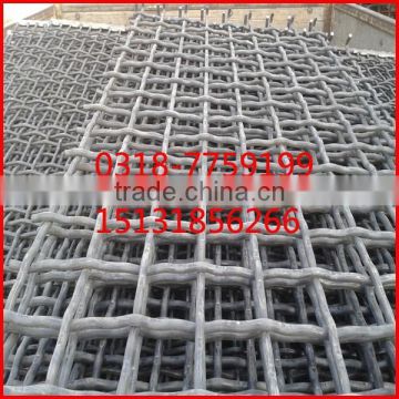 65Mn vibration screen mesh Sieving Mine mesh woven screen mesh