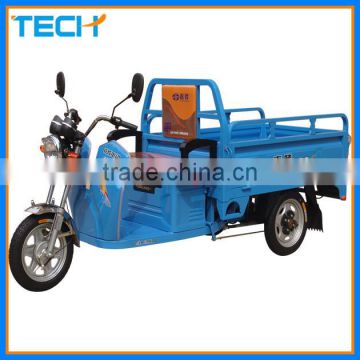 cheap china adult electric tricycle for passenger and cargo