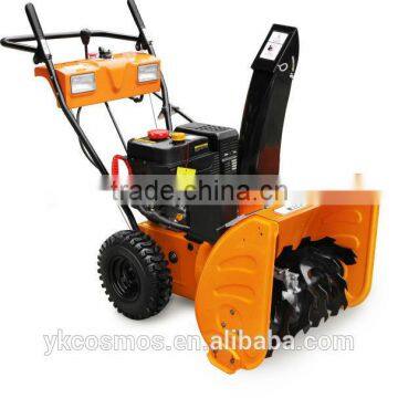 7HP Mini Gas Snow Blower With Profssional Snow Engine