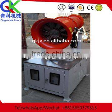 2016 Best Selling Dust Spraying Machine for Mining Region photo-3