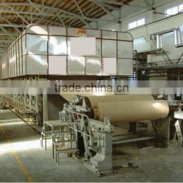 1640 Tissue Paper Machine photo-5
