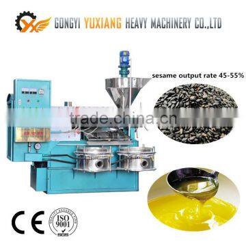 Yuxiang Machinery Stainless Stell Cold Press Oil Seed Machine photo-6
