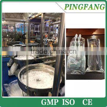 High Performance SRS2A Saline Non-PVC Film Soft Bag IV Infusion Filling Line