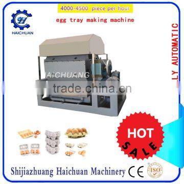 2016 New Plastic Egg Tray Making Machine photo-3