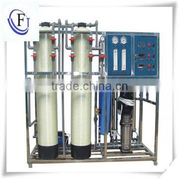 Factory price ro filter system/ro well water filter/filter for sink water