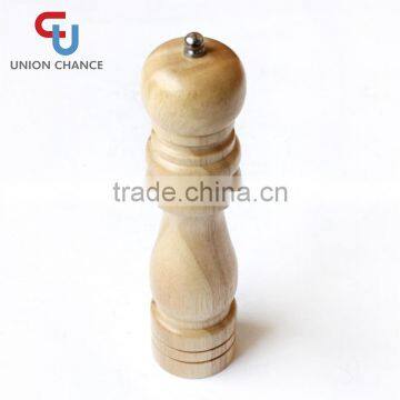 Wood Pepper Mill