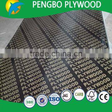 Poplar Main Material and First-Class, Furniture Grade Film Coated Plywood photo-5