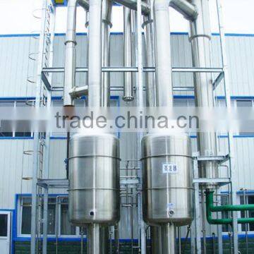 Double effect falling film milk evaporator