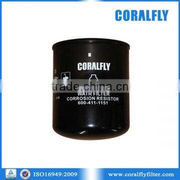 CORALFLY OEM 600-411-1151 фильтр охлаждающей жидкости