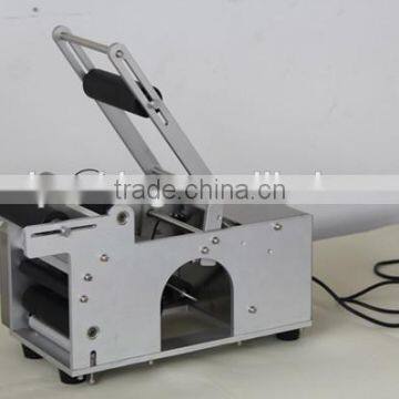 YS-BL50 Factory Price Electric Beer Bottle Label Machine photo-2