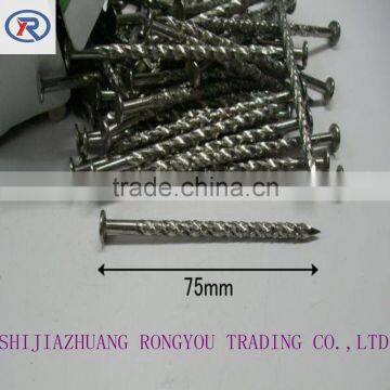 China Good Quality Factory Made Common Wire Nails photo-5