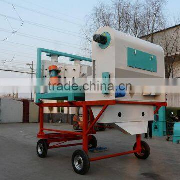 Moveing Complete Sets of Golden Sesame Seeds Cleaning Machine photo-5