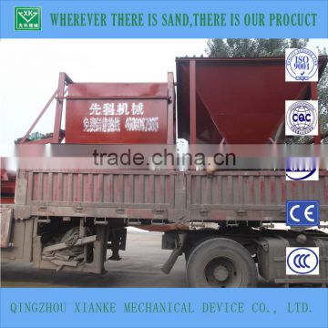 Stone Remover Drum Screening Machine