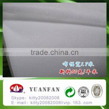 50gsm white color 100% new materials pp non woven fabric
