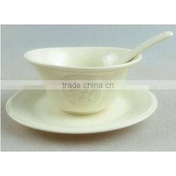 3pcs of Chinese dinner set with embossment