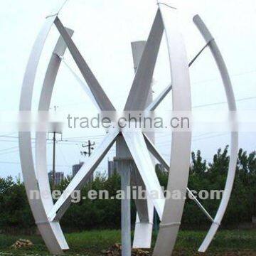5kww C-shape Vertical Axis Wind Turbines VAWT