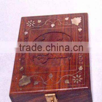 Holy Qur'an box, holy book holder, book holder box, wooden Qur'an box,