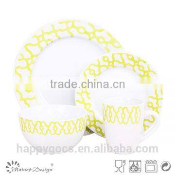 Microwave Safe China 5.5inch Cereal Bowl Stoneware photo-2