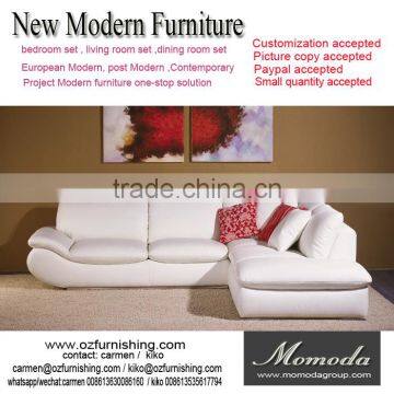 JR060 elegant chic contemporary white cow leather L shape living room luxury sofa set home furniture new alibaba design