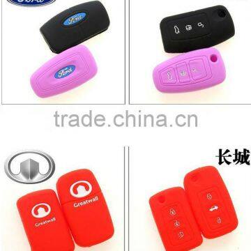 custom silicone rubber car key covers colorful key covers for car,silicone car remote key protector