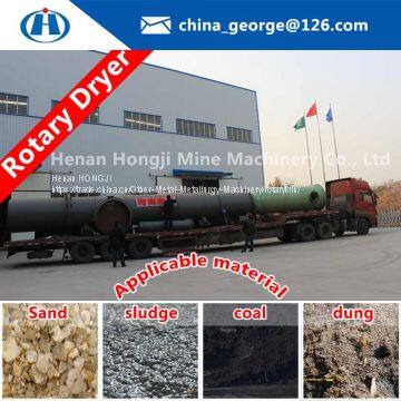 2017 Hotest Sawdust Rotary Dryer/ Vacuum Dryer