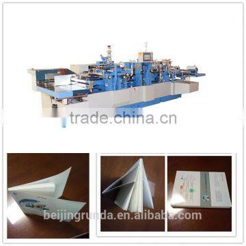 book cover folding machine for bindery