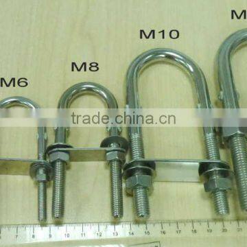 413SS Ladder Vertical Life Line System Safety High Quality High Strength Stainless AISI Round Bend U Bolts photo-3
