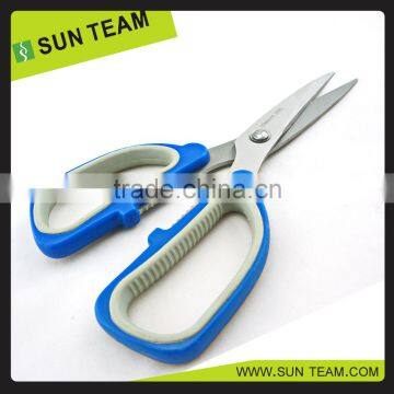 SK046 7-3/4" Fabric Cutting Electric Funny Kitchen Scissors photo-4