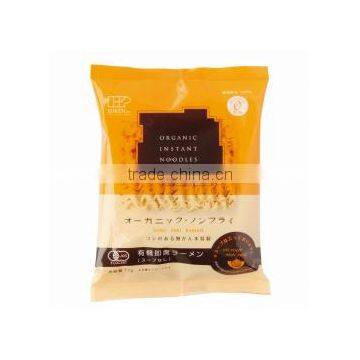 Japanese JAS Organic Ramen Noodles With FDA, Plain Solt, Miso, Soy Sauce Shoyu for Super Market photo-3