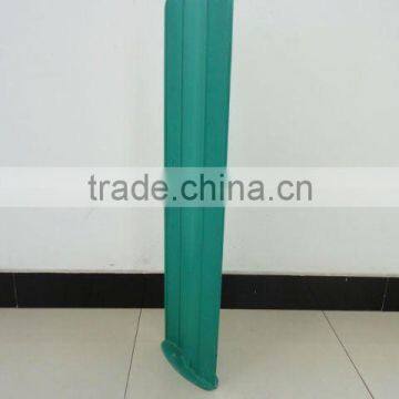 FRP Anti Dazzle Board