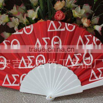 Personalized Plastic Foldable Fan With Logo Printing photo-4