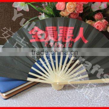 The wonderful paper fan for advertising or promotional