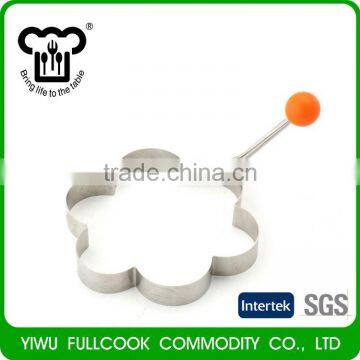 Top Fashion Fast Delivery Simple Design Cute Star Egg Shape Fried Tools photo-6