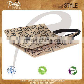 PP Laminated Jute Tote Bag With Padded Rope Handle photo-6