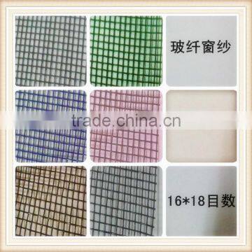 PVC Coated window protection net