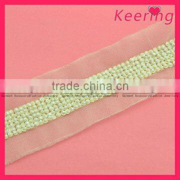 New arrival beaded wheel trim WTP-1147