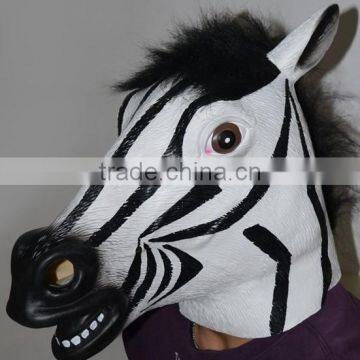 latex zebra mask ,hot sale zebra mask ,halloween mask