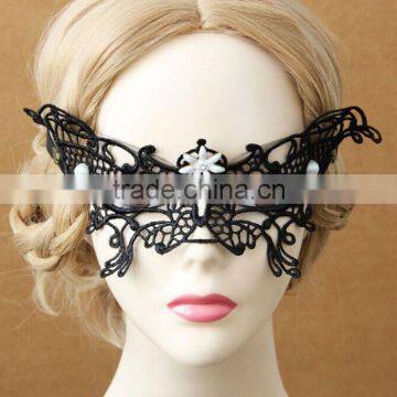 Elegant Lace Womens Eyes Vizor Embroidery Butterfly Cutout Veil Prom Flower Masks