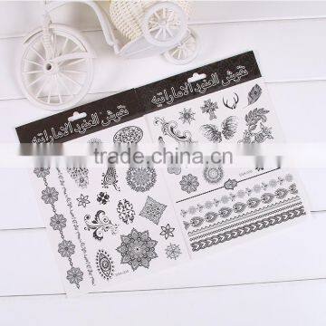 Customizable Tattoo Sticker Waterproof Non-posion Sticker photo-2