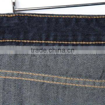 2016 Jean Garments Factory Import New Style Breathable Blue Boy Damaged Jeans Pants photo-6