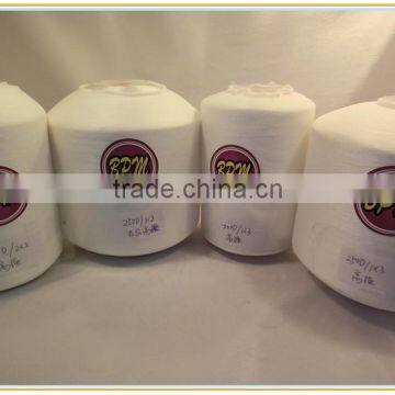 Low shrinkage good quality wholesale undyed sewing thread