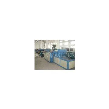 Wood Plastic Composite Extrusion Line , WPC Extrusion Machinery