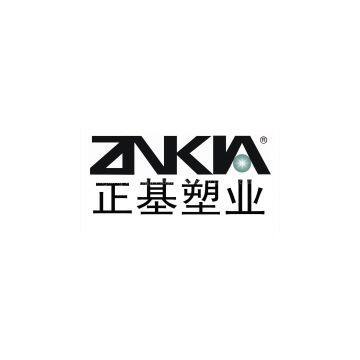 Zhejiang Zhengji Plastic Industry Co.,Ltd